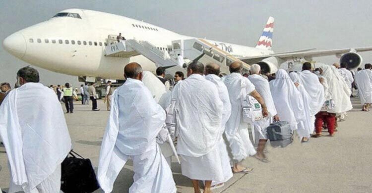 February 4 2025/hajj-d-k-20250531092217.jpg